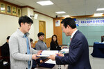 외국어 통,번역 인력풀 위촉식