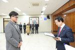 2020년도 상반기 정기인사-1