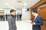 2020년도 상반기 정기인사-1