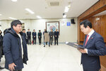 2020년도 상반기 정기인사-1