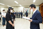 2021년도 하반기 4급 이하 정기인사 임용장 수여식 -1
