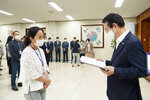 2021년도 하반기 4급 이하 정기인사 임용장 수여식 -1