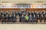신규공무원 임용장 수여식 -3