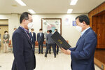 2022년도 하반기 임용장 수여식-2