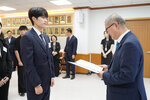 (10.01.상황실) 신규 공무원 임용장 수여식-1