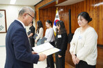 (10.01.회의실) 10월 정례조회-2