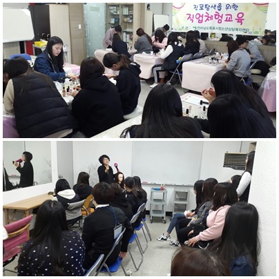 홈페이지(네일 헤어).jpg