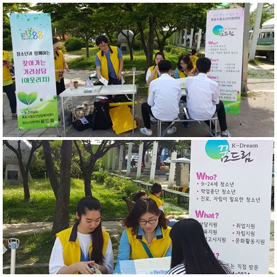 홈페이지0521 3.jpg