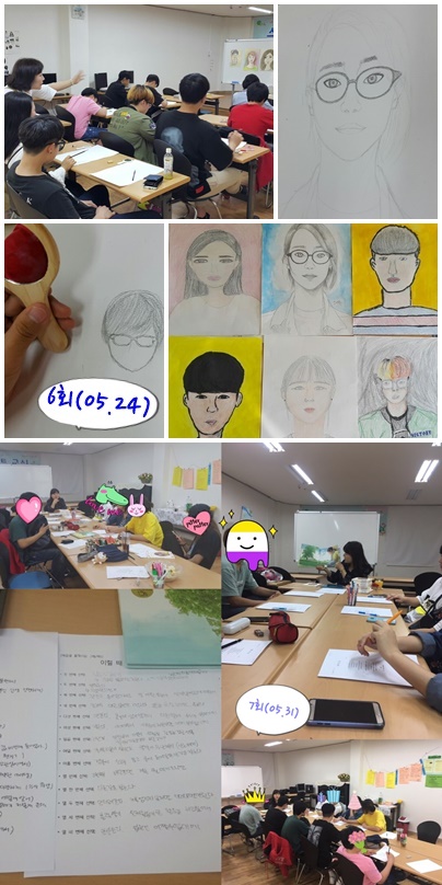 6,7회hp.jpg