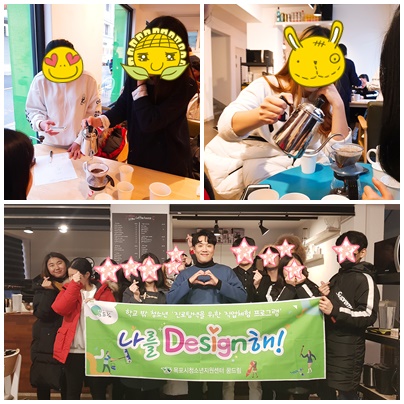 편집hp3.jpg