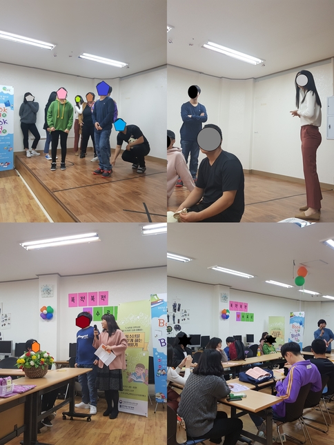 독서 종강 활동편.jpg