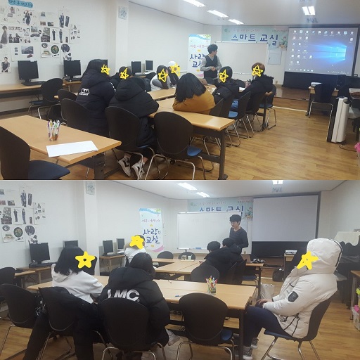 교육사진