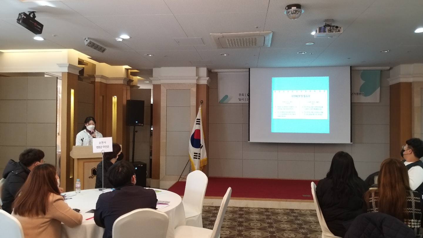 KakaoTalk_20211208_142334391_01.jpg