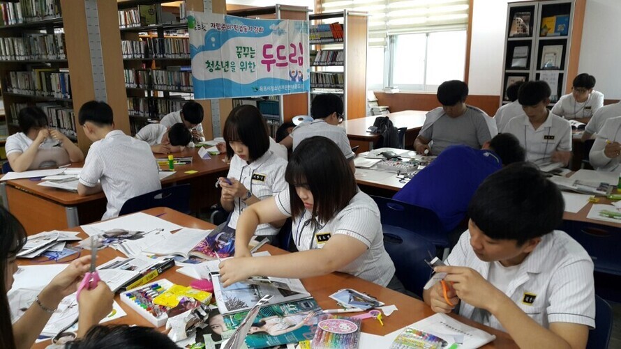 KakaoTalk_20160629_185259022.jpg