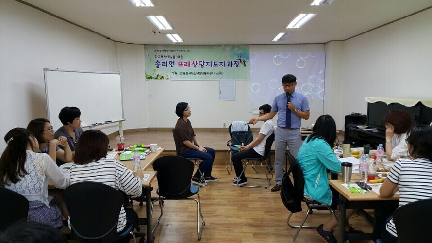 카운슬링2.jpg