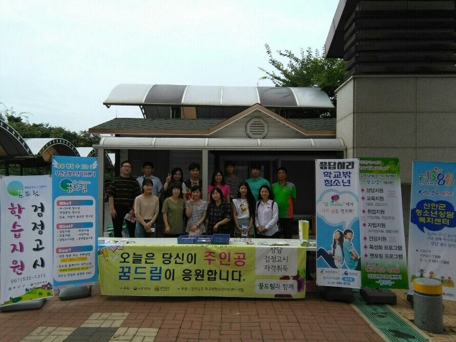 KakaoTalk_20160803_204318857.jpg