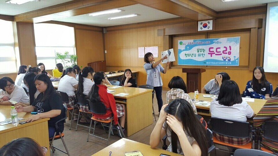 KakaoTalk_20160910_101109429.jpg