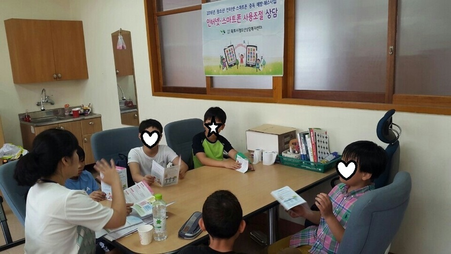 미디어치유 5.jpg