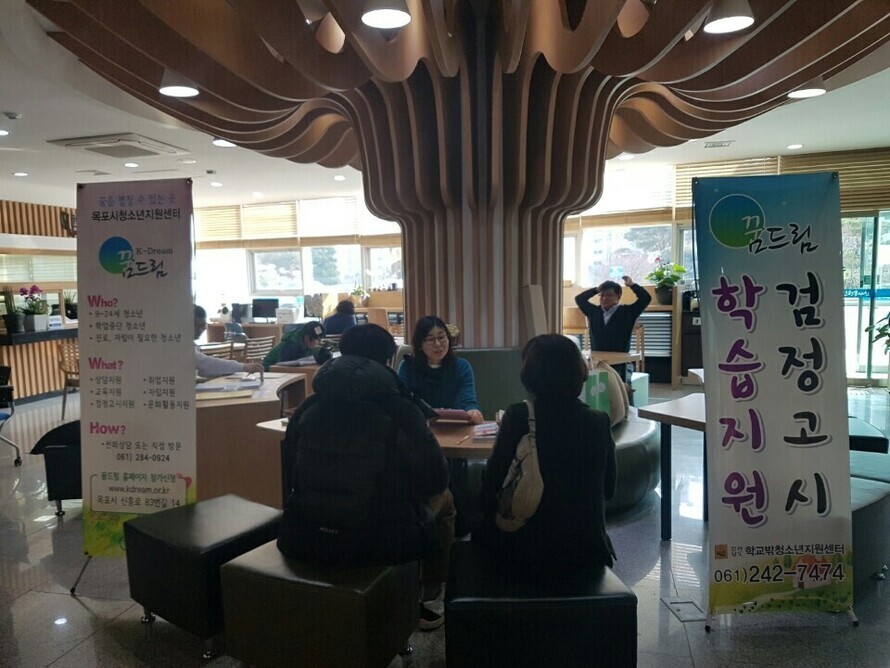 KakaoTalk_20170214_152742753.jpg
