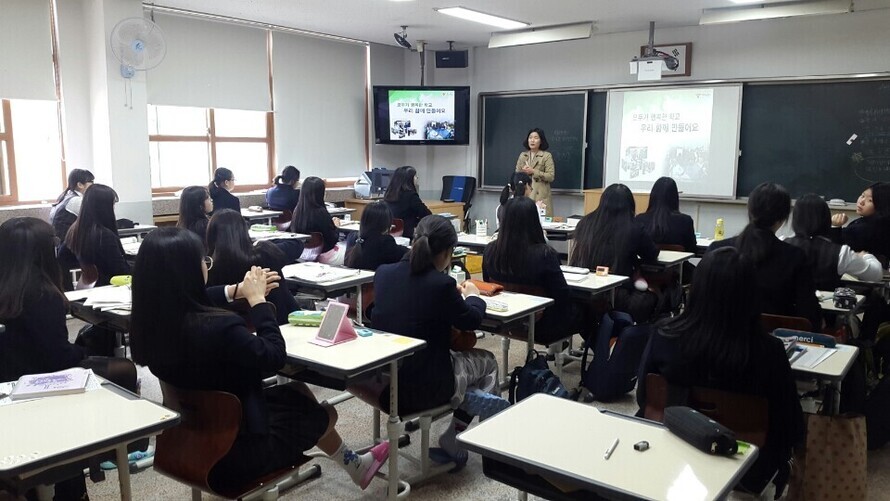 2017학교폭력예방교육-목포여고1.jpg