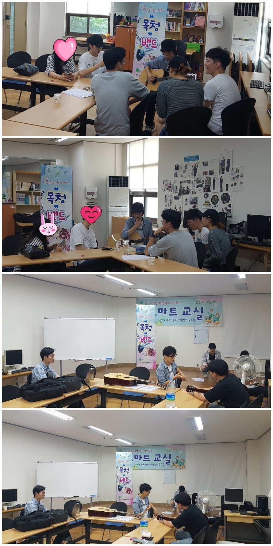KakaoTalk_20170802_091932633.jpg