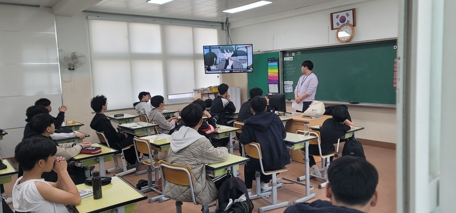찾아가는 학교폭력 예방교육