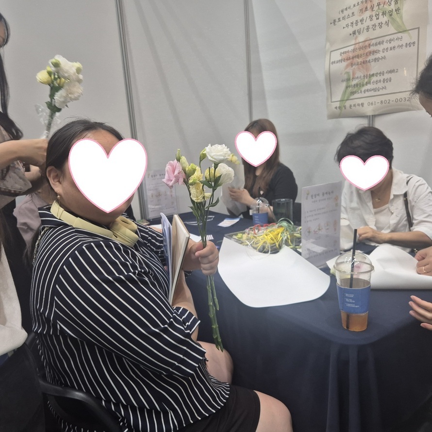 목포시학교밖청소년지원센터