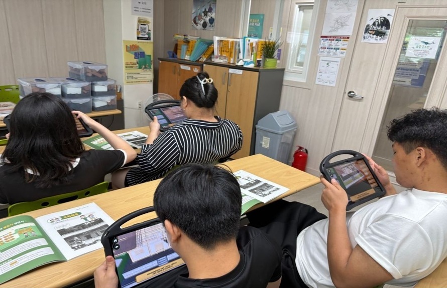 목포시학교밖청소년지원센터